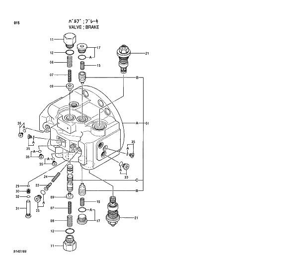 Схема запчастей Hitachi EX210H-5 - 015 BRAKE VALVE 01 PUMP