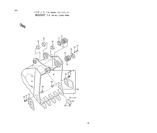 Схема запчастей Hitachi EX400-5 - 425 BUCKET 1.4 JIS94 (LONG ARM) 03 BACKHOE ATTACHMENTS