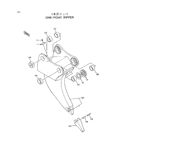 Схема запчастей Hitachi EX450H-5 - 441 ONE-POINT RIPPER 03 BACKHOE ATTACHMENTS