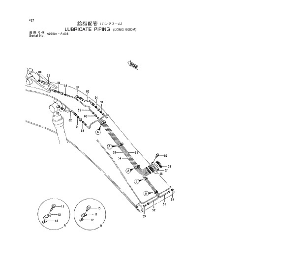 Схема запчастей Hitachi EX450H-5 - 457 LUBRICATE PIPING (LONG BOOM) 03 BACKHOE ATTACHMENTS
