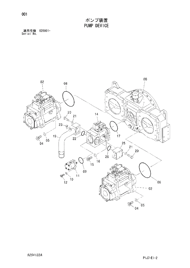 Схема запчастей Hitachi ZX650LC-3 - 001 PUMP DEVICE (020001 -). 01 PUMP