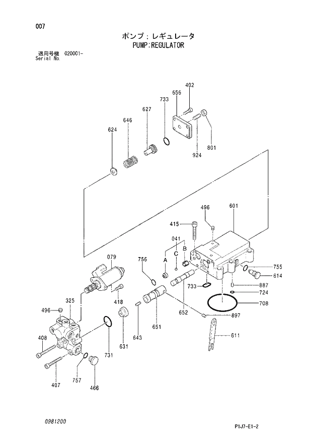 Схема запчастей Hitachi ZX650LC-3 - 007 PUMP REGULATOR (020001 -). 01 PUMP