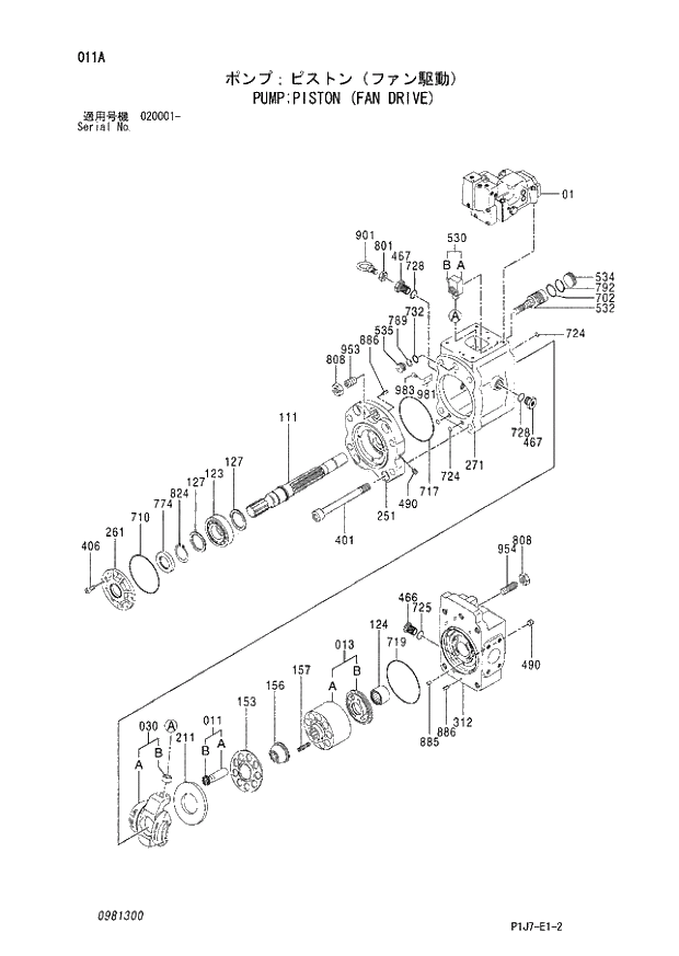 Схема запчастей Hitachi ZX650LC-3 - 011 PUMP PISTON (FAN DRIVE) (020001 -). 01 PUMP