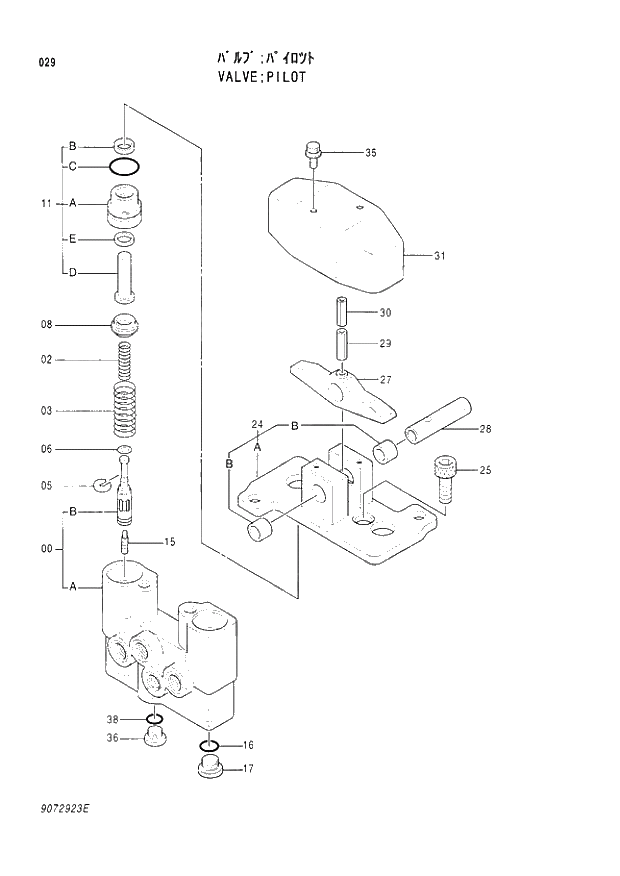 Схема запчастей Hitachi EX300LC-3C - 029 PILOT VALVE. 03 VALVE