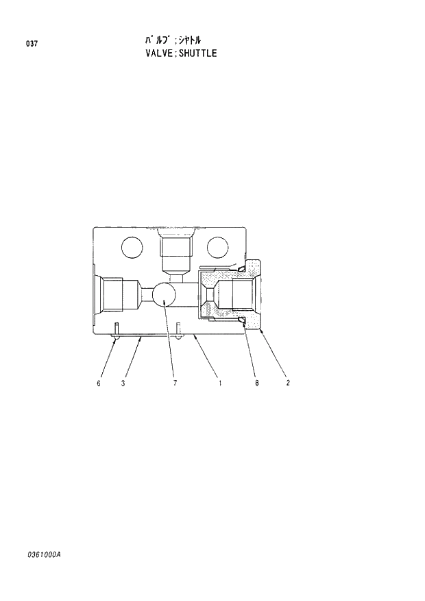 Схема запчастей Hitachi EX310H-3C - 037 SHUTTLE VALVE. 03 VALVE