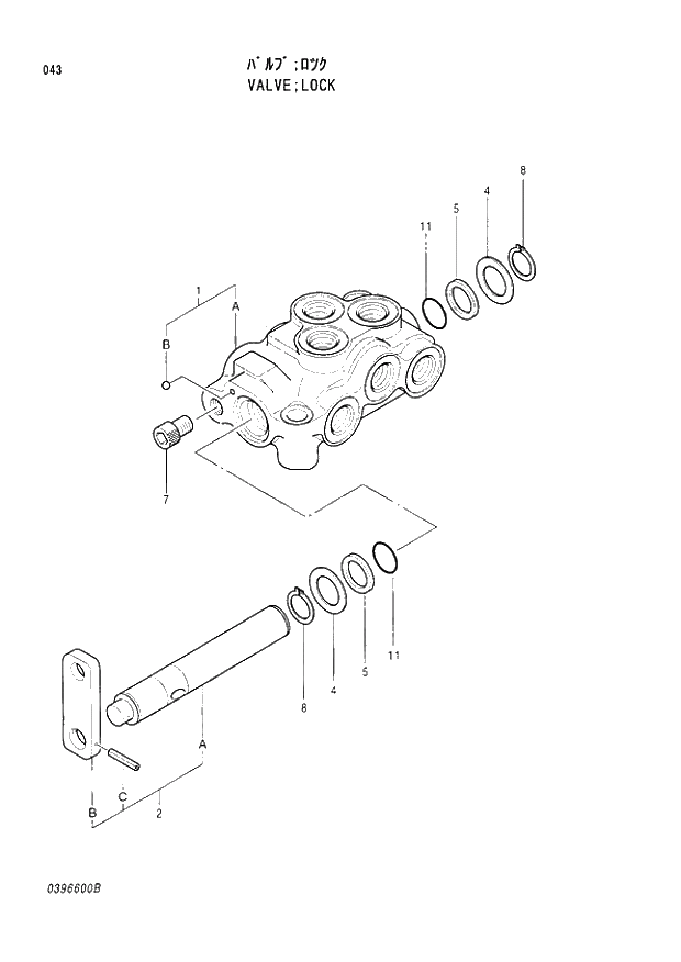 Схема запчастей Hitachi EX300LC-3C - 043 LOCK VALVE. 03 VALVE