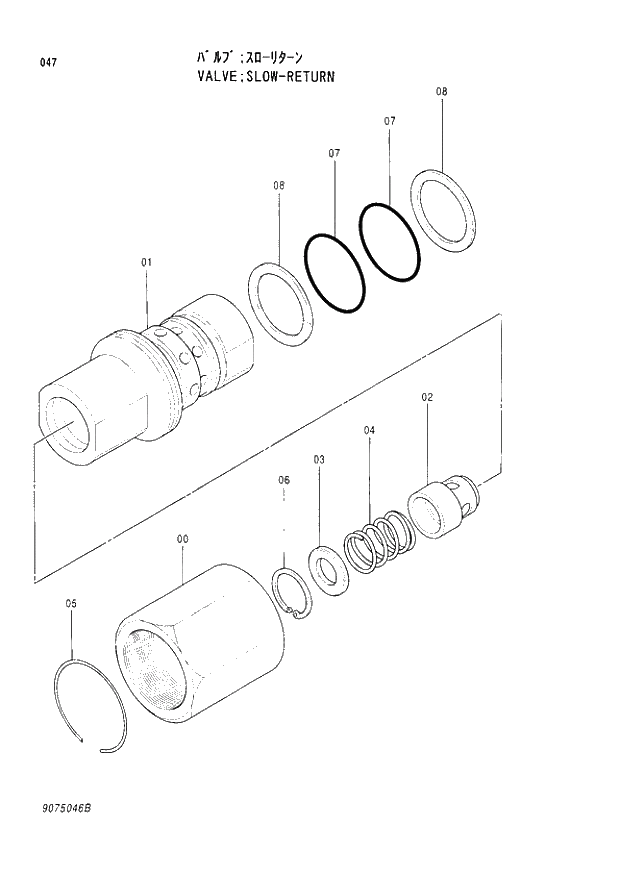 Схема запчастей Hitachi EX300LC-3C - 047 SLOW-RETURN VALVE. 03 VALVE