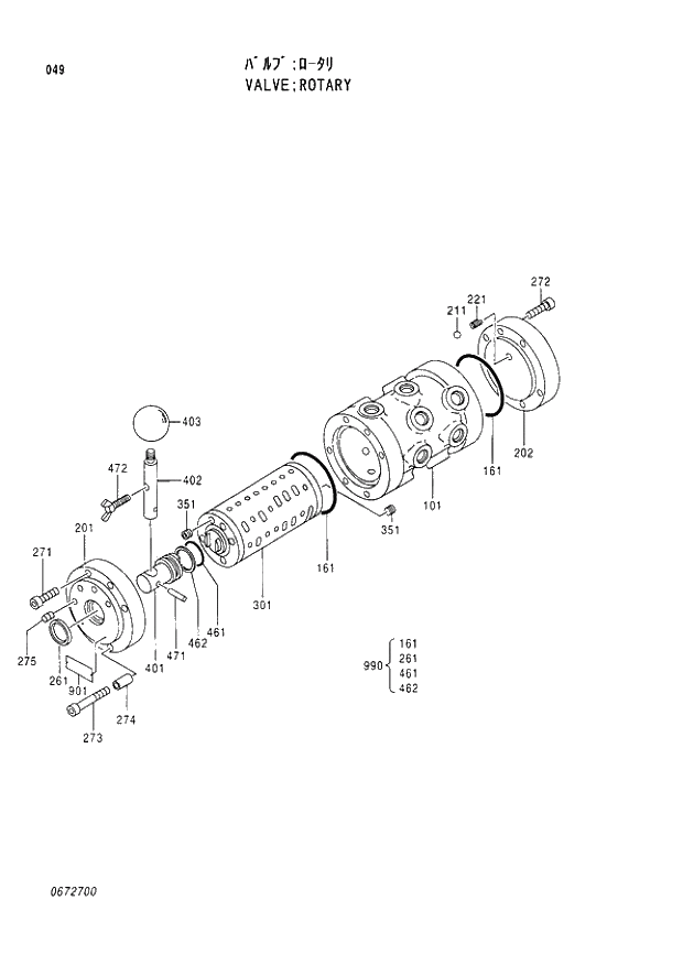 Схема запчастей Hitachi EX300LC-3C - 049 ROTARY VALVE. 03 VALVE