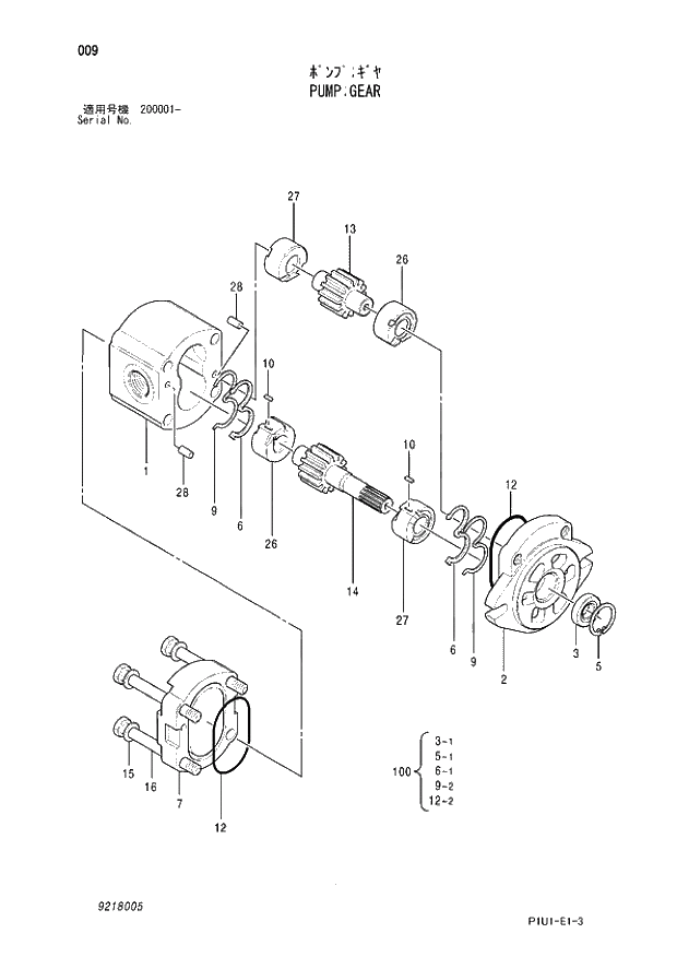 Схема запчастей Hitachi ZX210K-3 - 009 PUMP;GEAR. 01 PUMP