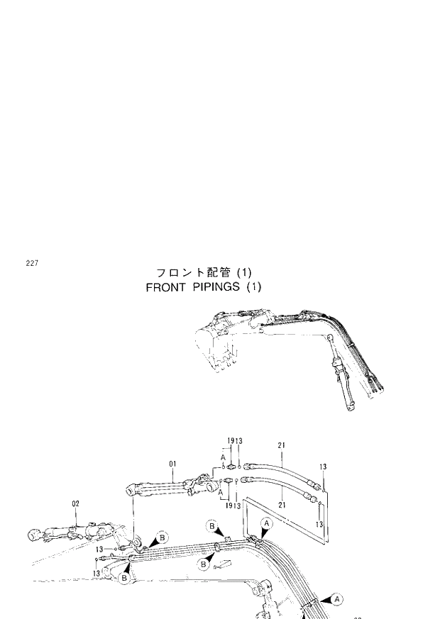 Схема запчастей Hitachi EX60-3 - 227 FRONT PIPINGS (1) (040001 -). 03 FRONT