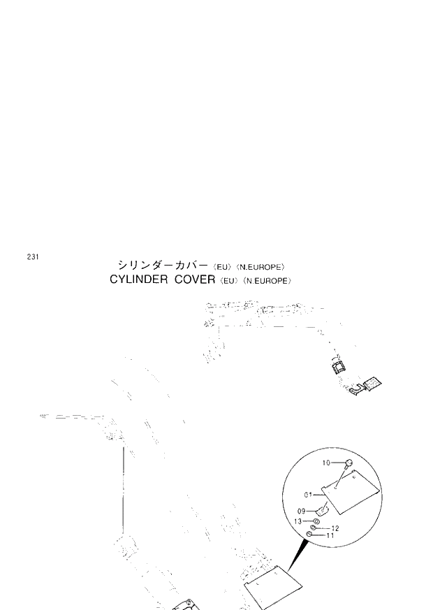 Схема запчастей Hitachi EX60LC-3 - 231 CYLINDER COVER EU(N.EUROPE) (040001 -). 03 FRONT