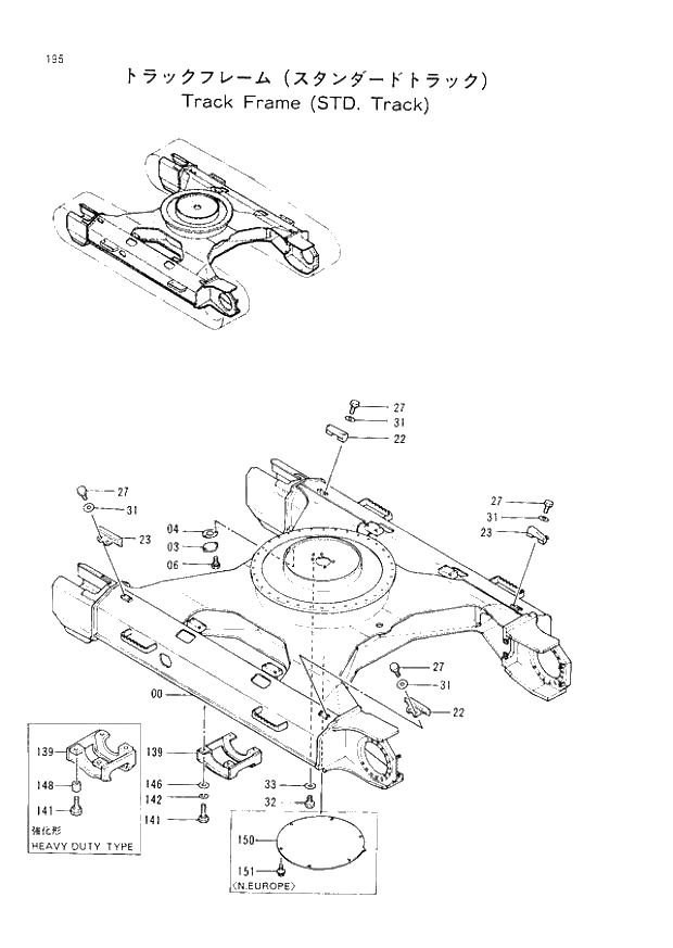 Схема запчастей Hitachi EX200-2 - 195 TRACK FRAME (STD. TRACK) (008001 -). 02 UNDERCARRIAGE