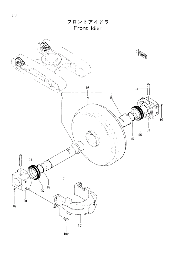 Схема запчастей Hitachi EX200-2 - 203 FRONT IDLER (008001 -). 02 UNDERCARRIAGE