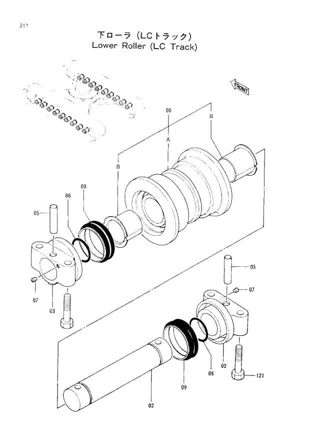 Схема запчастей Hitachi EX200-2 - 211 LOWER ROLLER (LC TRACK) (008001 -). 02 UNDERCARRIAGE