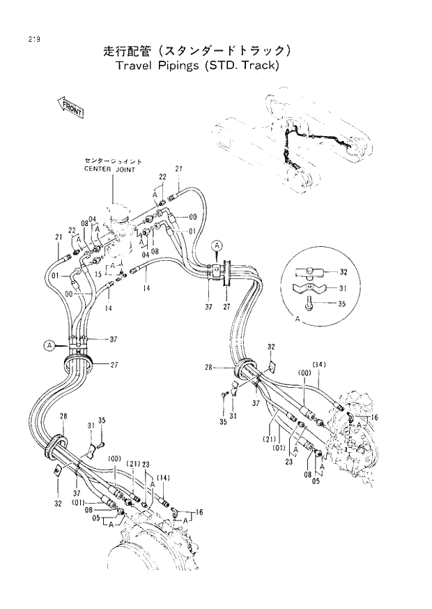 Схема запчастей Hitachi EX200-2 - 219 TRAVEL PIPINGS (STD. TRACK) (008001 -). 02 UNDERCARRIAGE