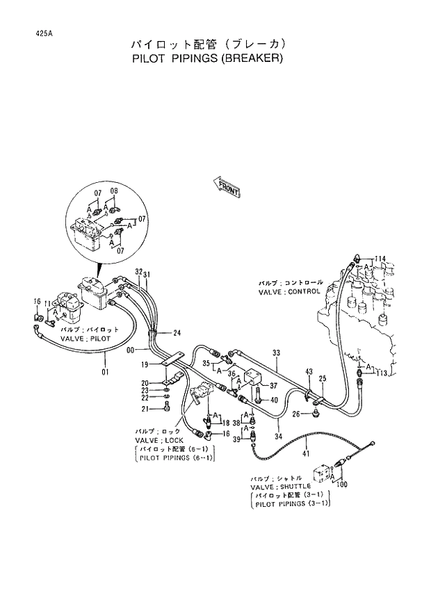 Схема запчастей Hitachi EX400LCH-3 - 425 PILOT PIPINGS (BREAKER) (005001 -). 04 BREAKER PARTS