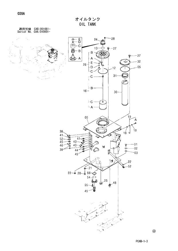 Схема запчастей Hitachi ZX130W - 039 OIL TANK (CAA 010001 - CAB 001001 -). 01 UPPERSTRUCTURE