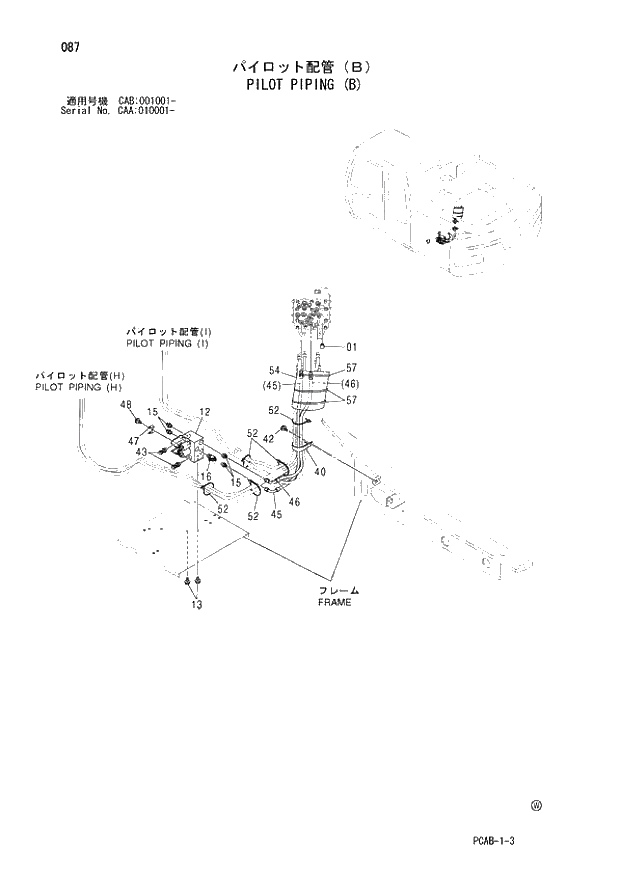 Схема запчастей Hitachi ZX130W - 087 PILOT PIPING (B) (CAA 010001 - CAB 001001 -). 01 UPPERSTRUCTURE