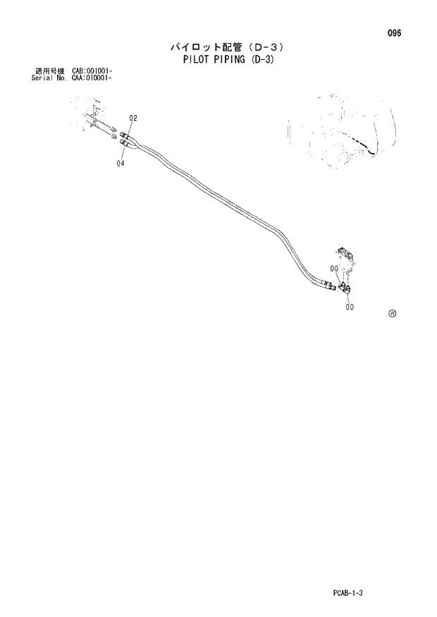 Схема запчастей Hitachi ZX130W - 096 PILOT PIPING (D-3) (CAA 010001 - CAB 001001 -). 01 UPPERSTRUCTURE