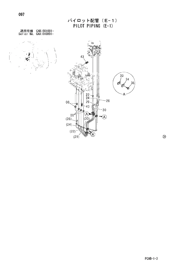 Схема запчастей Hitachi ZX130W - 097 PILOT PIPING (E-1) (CAA 010001 - CAB 001001 -). 01 UPPERSTRUCTURE