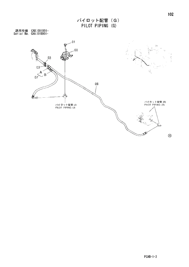 Схема запчастей Hitachi ZX130W - 102 PILOT PIPING (G) (CAA 010001 - CAB 001001 -). 01 UPPERSTRUCTURE