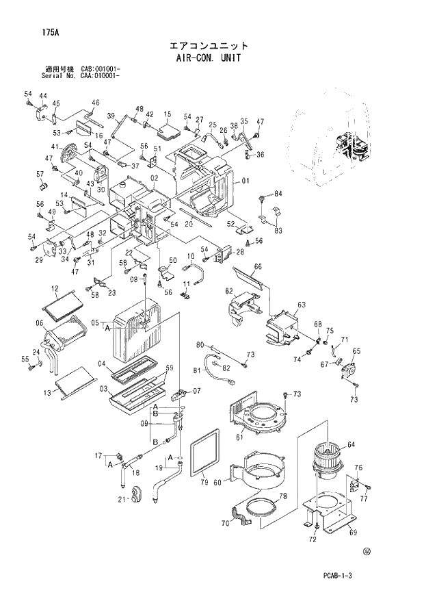 Схема запчастей Hitachi ZX130W - 175 AIR-CON. UNIT (CAA 010001 - CAB 001001 -). 01 UPPERSTRUCTURE