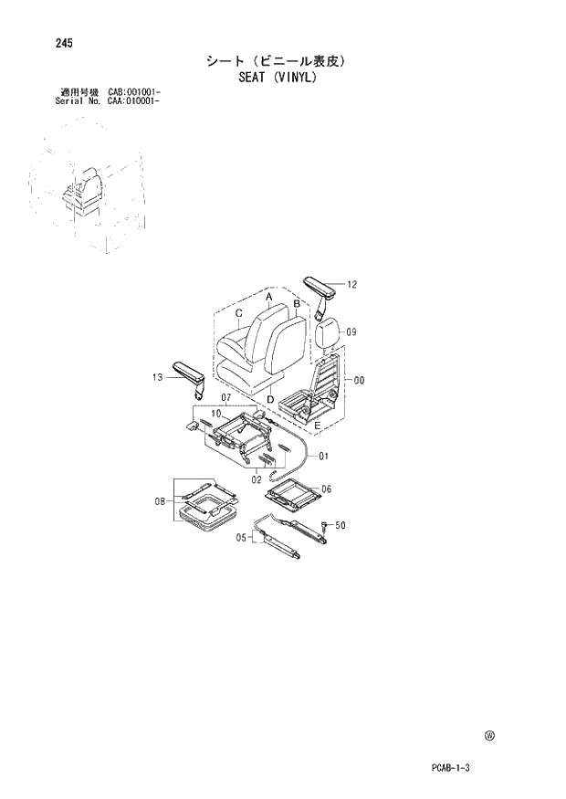 Схема запчастей Hitachi ZX130W - 245 SEAT (VINYL) (CAA 010001 - CAB 001001 -). 01 UPPERSTRUCTURE