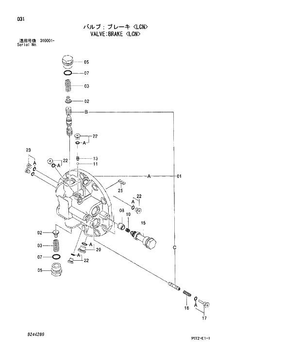 Схема запчастей Hitachi ZX180W-3 - 031 VALVE BRAKE LCN. 02 MOTOR