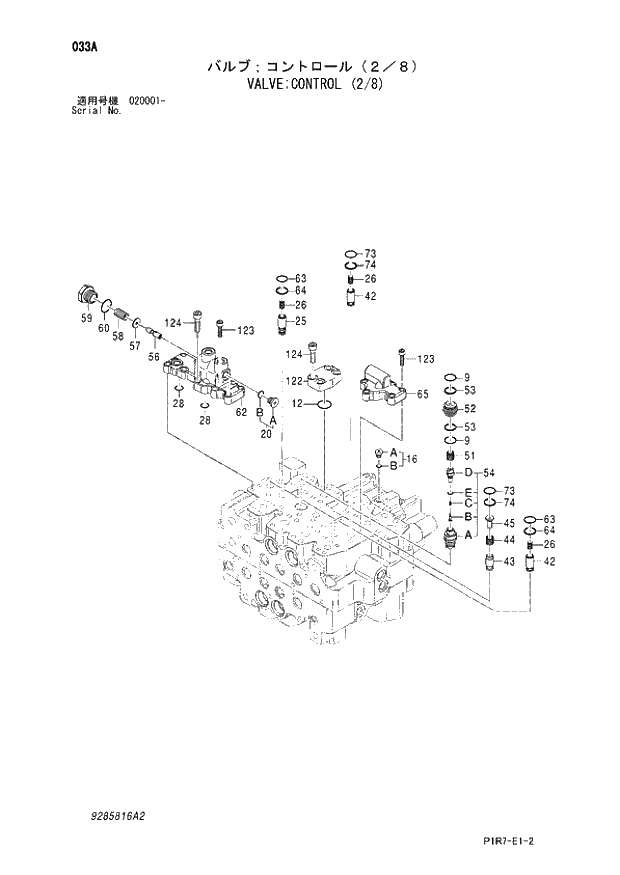 Схема запчастей Hitachi ZX110-3 - 033_VALVE;CONTROL (2_8) (020001 -). 03 VALVE