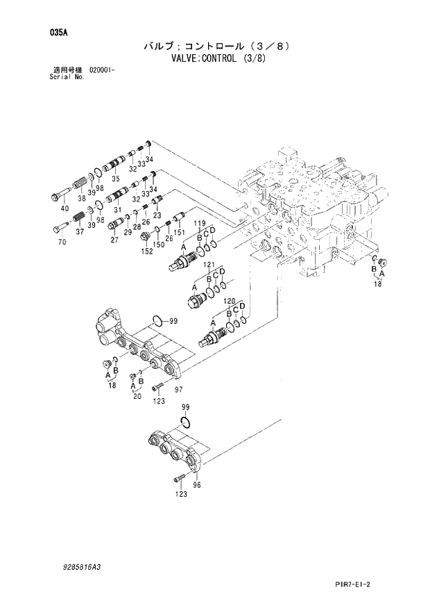 Схема запчастей Hitachi ZX110M-3 - 035_VALVE;CONTROL (3_8) (020001 -). 03 VALVE