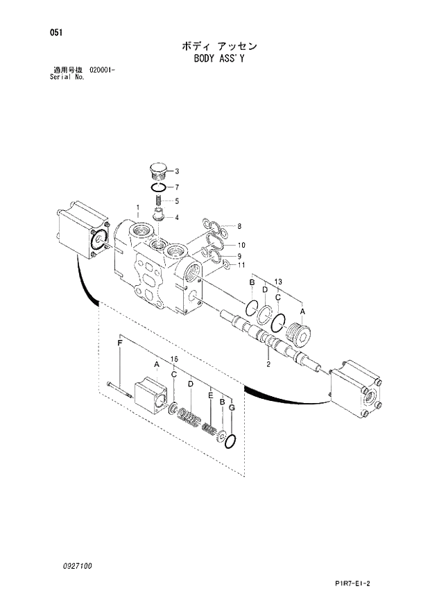 Схема запчастей Hitachi ZX110-3 - 051_BODY ASSY (020001 -). 03 VALVE