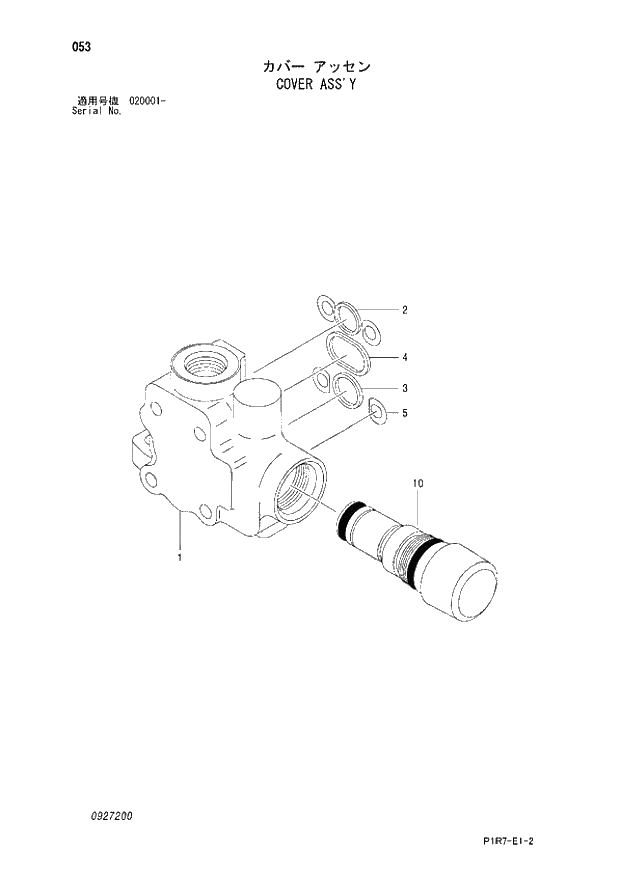 Схема запчастей Hitachi ZX110-3 - 053_COVER ASSY (020001 -). 03 VALVE