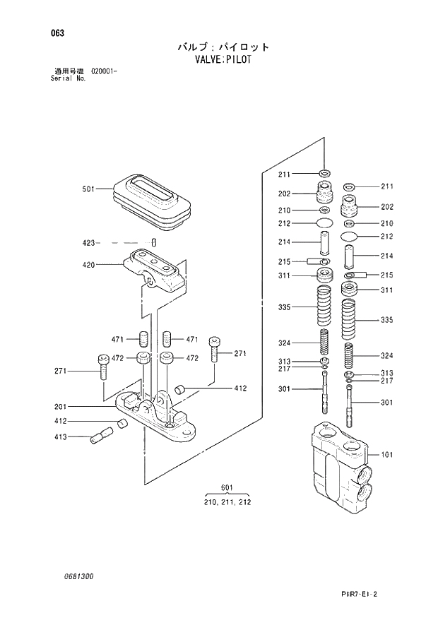 Схема запчастей Hitachi ZX110-3 - 063_ALVE;PILOT (020001 -). 03 VALVE