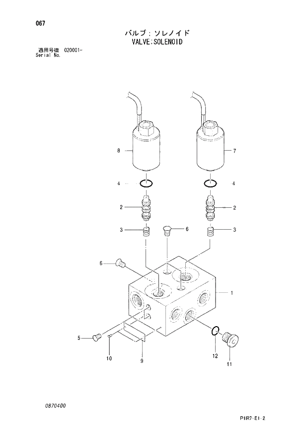 Схема запчастей Hitachi ZX110-3 - 067_VALVE;SOLENOID (020001 -). 03 VALVE