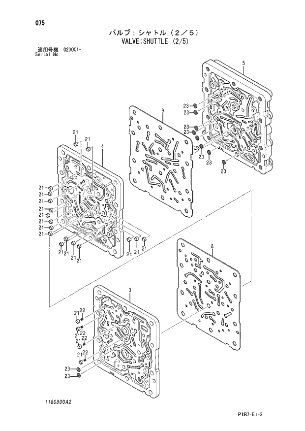 Схема запчастей Hitachi ZX110M-3 - 075_VALVE;SHUTTLE (2_5) (020001 -). 03 VALVE