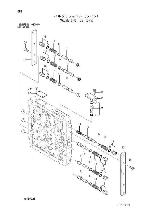 Схема запчастей Hitachi ZX110-3 - 081_VALVE;SHUTTLE (5_5) (020001 -). 03 VALVE