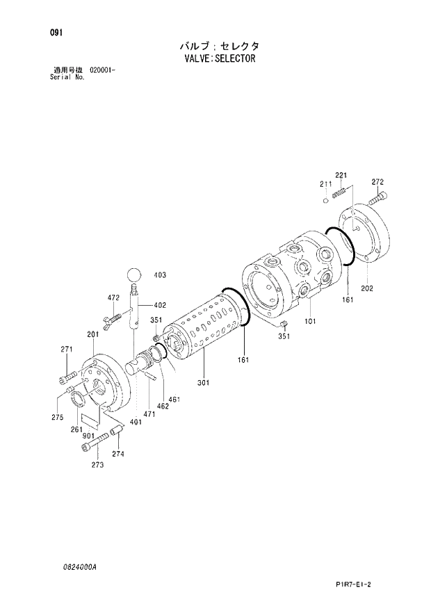 Схема запчастей Hitachi ZX110M-3 - 091_VALVE;SELECTOR (020001 -). 03 VALVE