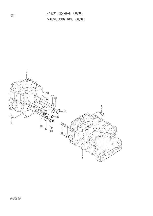 Схема запчастей Hitachi EX220-2 - 071 CONTROL VALVE (6-6) (008001 -). 03 VALVE