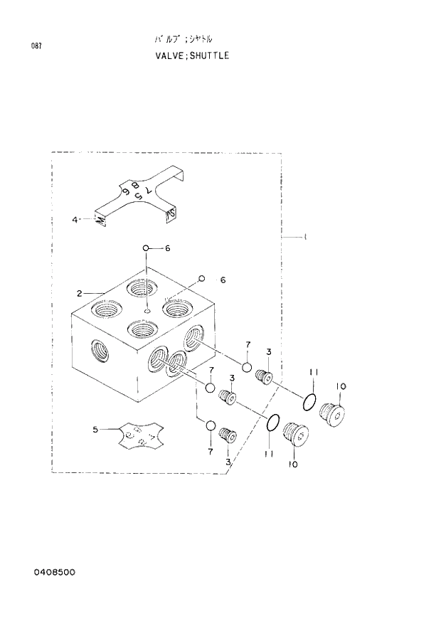 Схема запчастей Hitachi EX220lc-2 - 087 SHUTTLE VALVE (008001 -). 03 VALVE