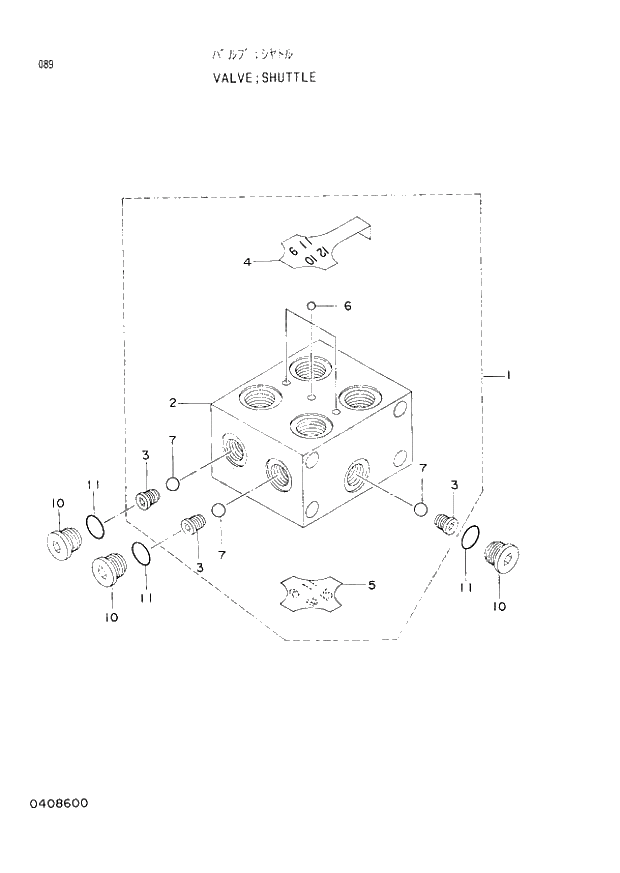Схема запчастей Hitachi EX220lc-2 - 089 SHUTTLE VALVE (008001 -). 03 VALVE