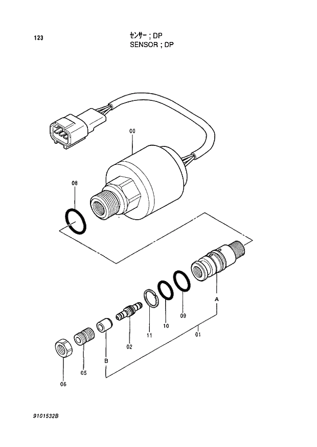 Схема запчастей Hitachi EX400LCH-3 - 123 SENSOR DP (005001 -). 05 ETC