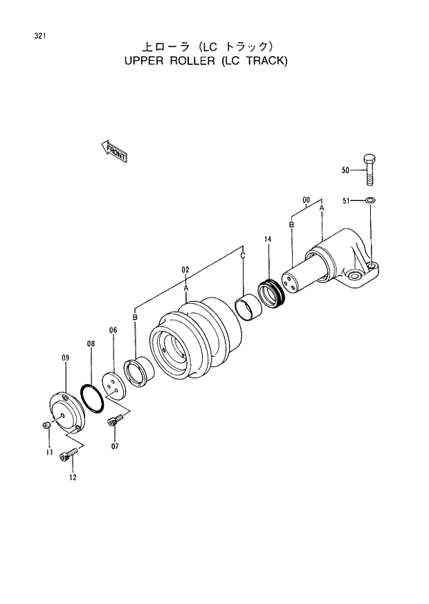 Схема запчастей Hitachi EX400H-3 - 321 UPPER ROLLER (LC TRACK) (005001 -). 02 UNDERCARRIAGE