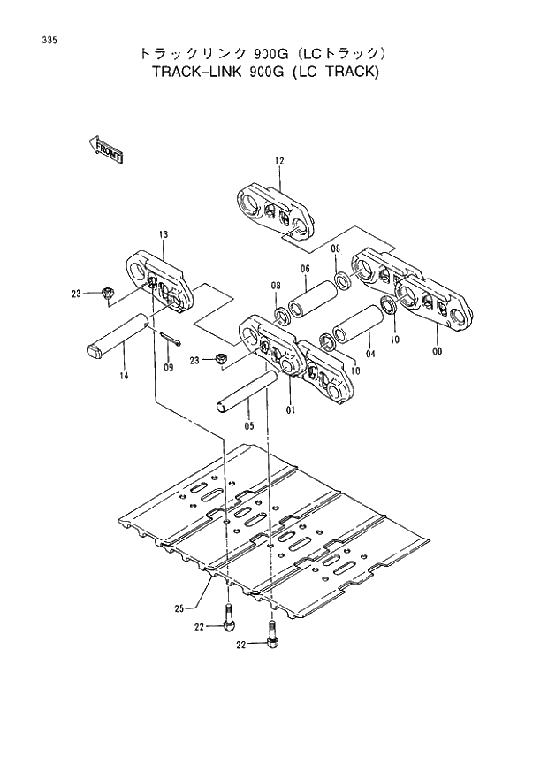 Схема запчастей Hitachi EX400-3 - 335 TRACK-LINK 900G (LC TRACK) (005001 -). 02 UNDERCARRIAGE
