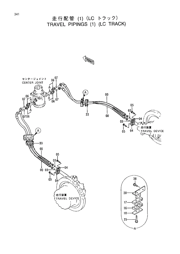 Схема запчастей Hitachi EX400LCH-3 - 341 TRAVEL PIPINGS (1) (LC TRACK) (005001 -). 02 UNDERCARRIAGE