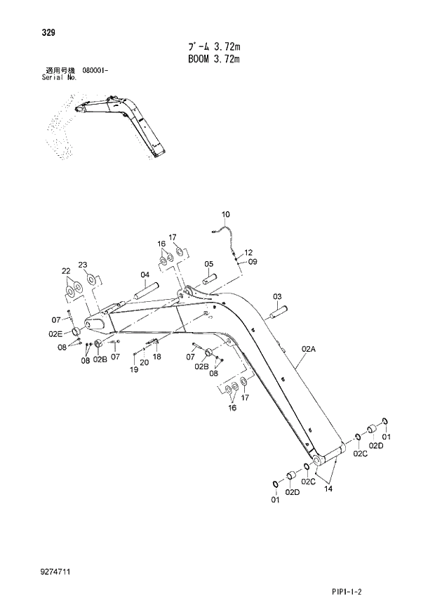 Схема запчастей Hitachi ZX70LCN-3 - 329 BOOM 3.72m 03 MONO BOOM ATTACHMENTS