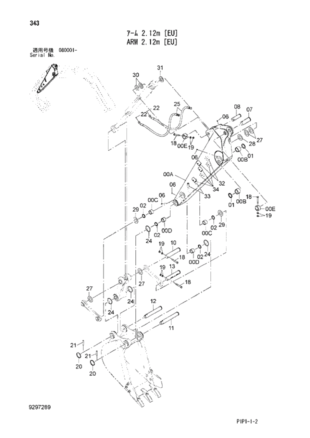 Схема запчастей Hitachi ZX70-3 - 343 ARM 2.12m (EU) 03 MONO BOOM ATTACHMENTS