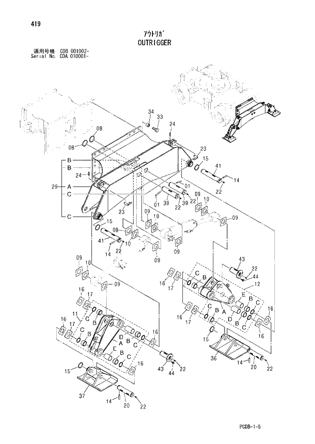 Схема запчастей Hitachi ZX210W - 419 OUTRIGGER (CDA 010001 - CDB 001002 -). 06 OUTRIGGER PARTS