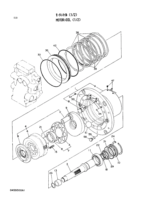 Схема запчастей Hitachi EX400 тип А - 019 MOTOR;OIL (1-2) 02 MOTOR;OIL