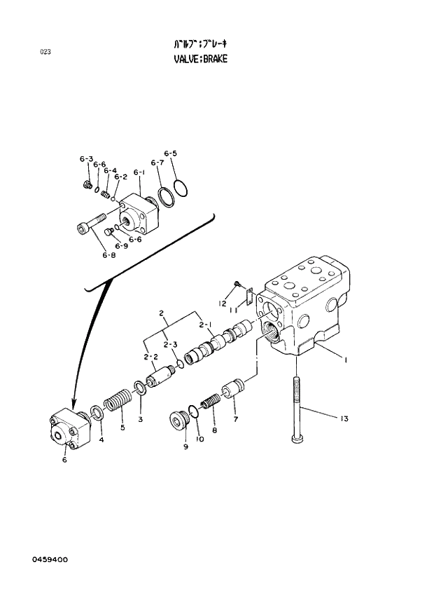 Схема запчастей Hitachi EX400 тип А - 023 VALVE;BRAKE 02 MOTOR;OIL