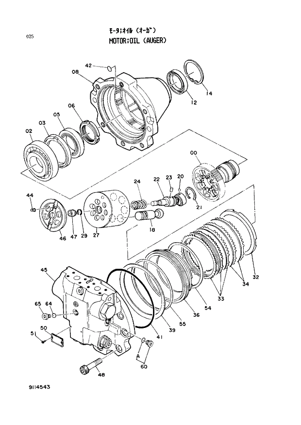 Схема запчастей Hitachi EX400 тип А - 025 MOTOR;OIL (AUGER) 02 MOTOR;OIL